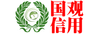世界非物質(zhì)文化遺產(chǎn)記錄工程